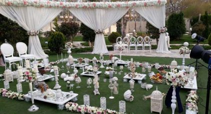 سالن عقد تشریفاتی