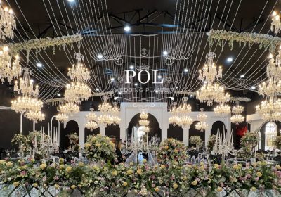 قیمت اجاره تالار عروسی چقدر است