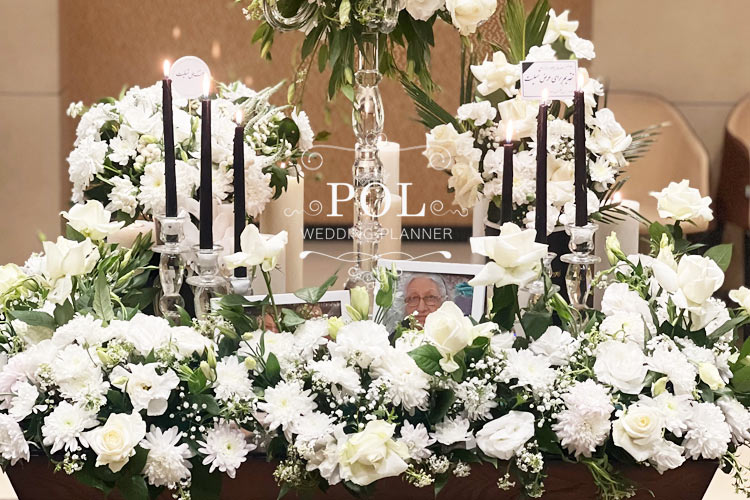 اجاره سالن اجتماعات برای ختم